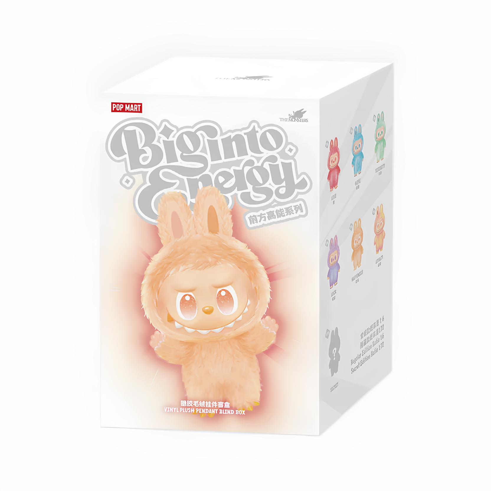 Labubu – Big Into Energy Series – Blind Box (1p)